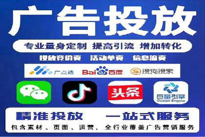 SEM托管助力企业品牌知名度提升案例